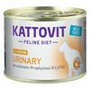 KATTOVIT Urinary is a view 185g