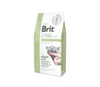 Brit Veterinary diets Cat Diabetic 2kg