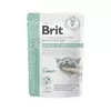 Brit Veterinary diets Cat Urinary & Stress relief  85g