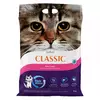 Intersand Extreme Classic Baby Powder 7kg - Clumping sand for cat litter with baby powder