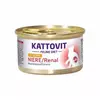 KATTOVIT Renal Chicken 85 g