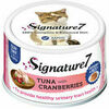 Signature7 pastēte kaķiem - tuncis ar dzērvenēm 80g