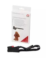 BUSTER Easy-ID nylon collar for dogs XS, 1 pc