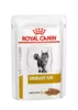 VHN URINARY S/O CAT CHUNKS IN GRAVY 85g