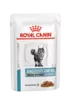VHN SENSITIVITY CONTROL CHICKEN WITH RICE CAT WET  85g