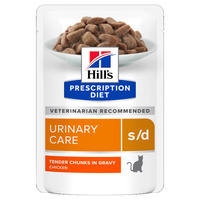 HILLS PD S/D CAT PAC VISTA 85G N1
