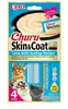 CHURU SKIN&COAT BIEZENIS KAĶIEM TUNCIS/ĶEMMĪŠGL 14G