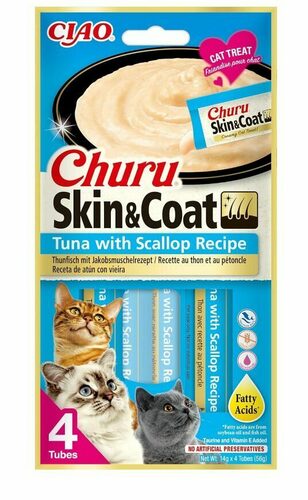 CHURU SKIN&COAT BIEZENIS KAĶIEM TUNCIS/ĶEMMĪŠGL 14GX4 N1