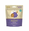 MULTIVA Calming Cat Chews N25
