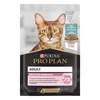 PRO PLAN DELICATE konservi kaķiem (okeāna  zivis) 10x85g