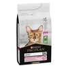 PRO PLAN DELICATE sausā barība kaķiem (jērs) 1,5kg