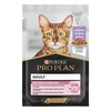 PRO PLAN DELICATE konservi kaķiem (tītars) 10x85g
