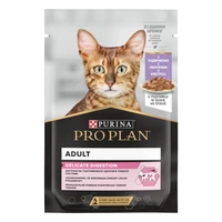 PRO PLAN DELICATE konservi kaķiem (tītars) 10x85g