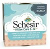 Schesir tuna in jelly for kittens 85g
