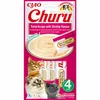 CHURU BIEZENIS KAĶIEM TUNCIS/GARNELES 14GX4 N1