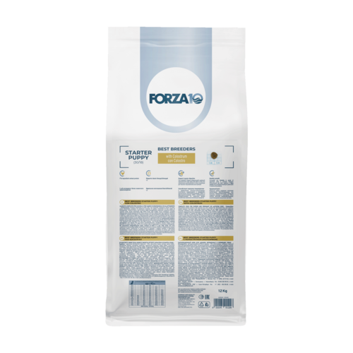 Forza10 Best Breeders Starter Puppy with chicken 12kg