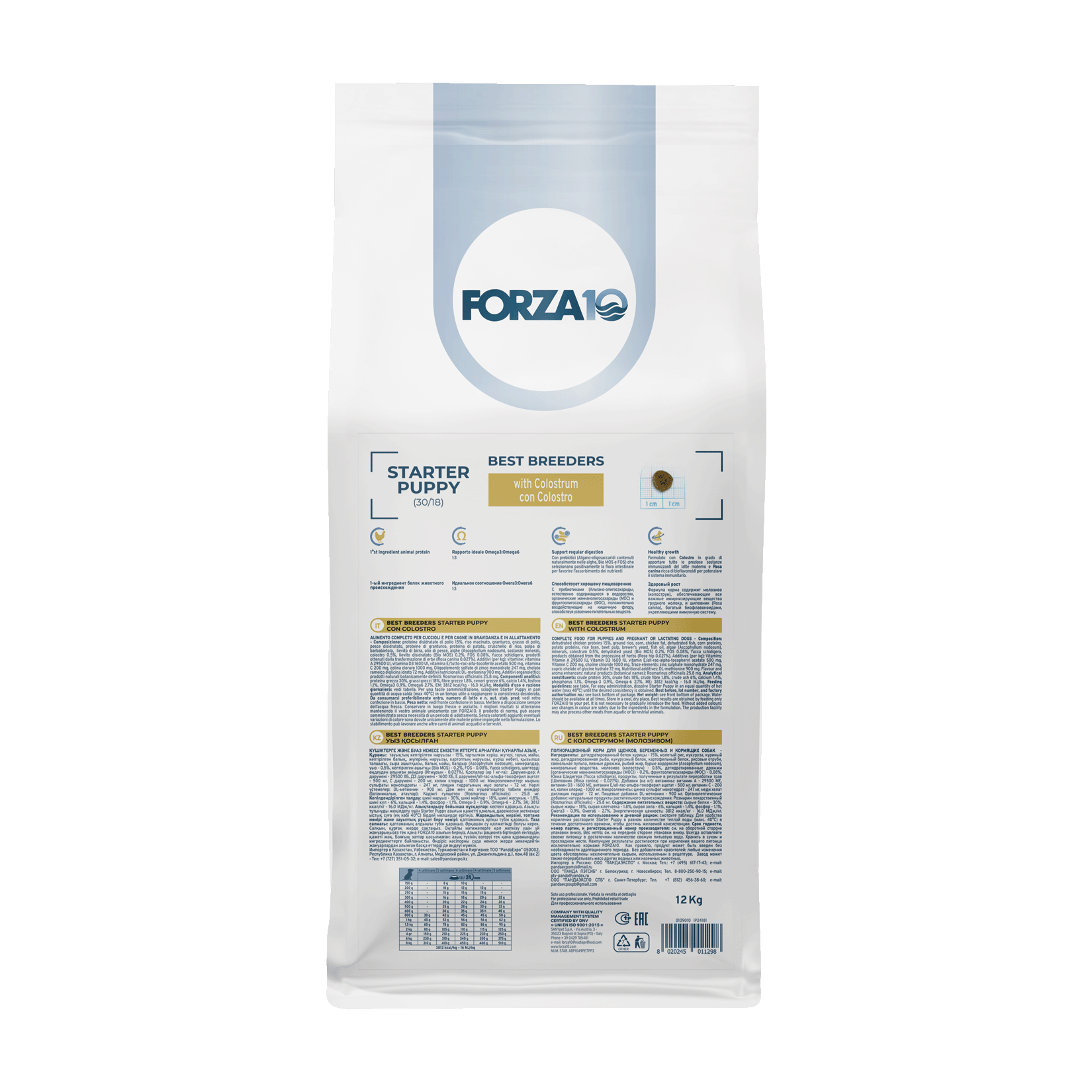 Forza10 Best Breeders Starter Puppy ar pirmpienu 12kg