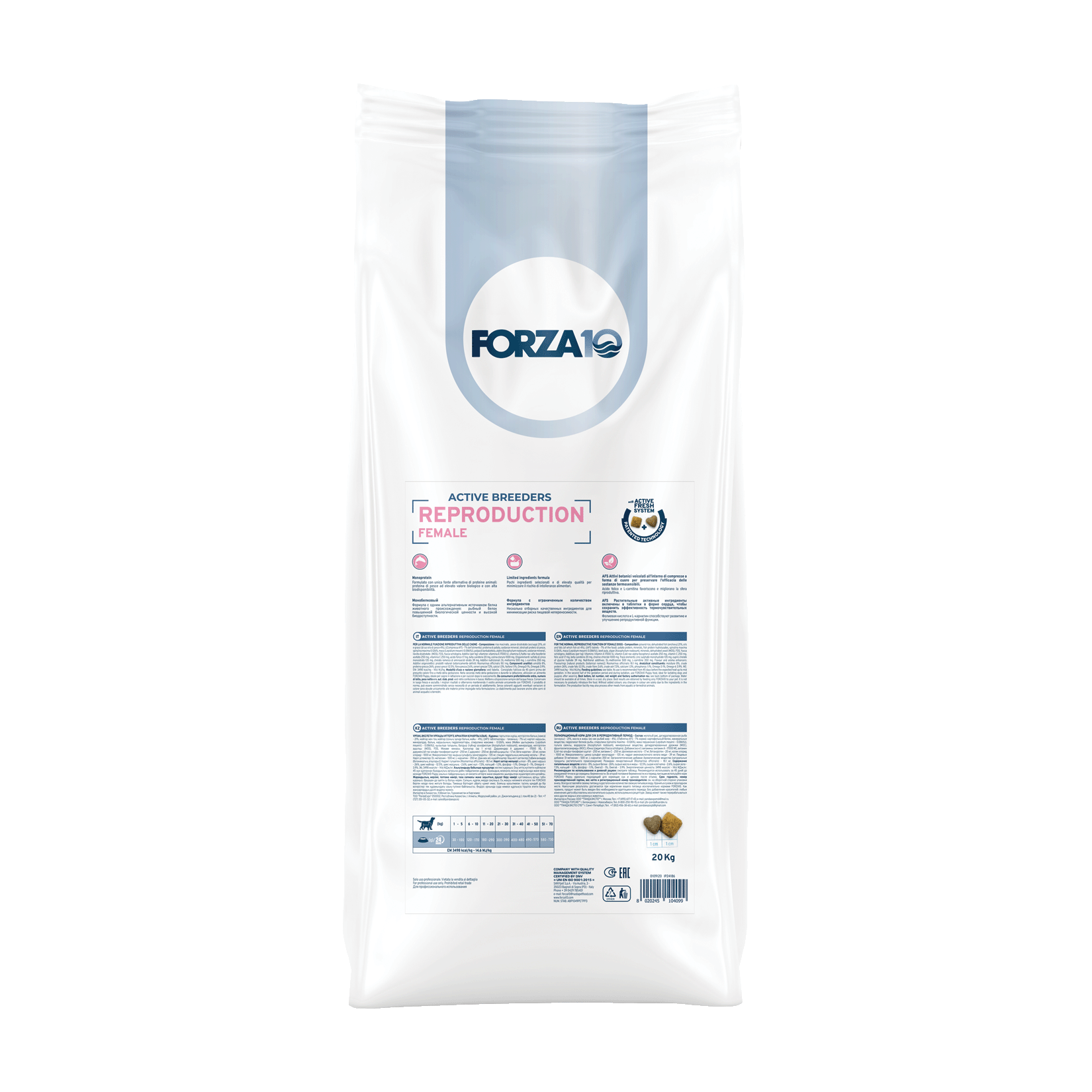 Forza10 Active Breeders Reproduction Female 20kg