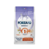 Forza10 MonoDiet Mini/Toy Adult with horse and peas 1.5kg