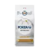 Forza10 Active VetDiet Urinary All Size 10kg