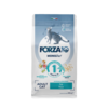 Forza10 MonoDiet Adult Cat with fish 400g