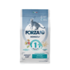 Forza10 MonoDiet Adult Cat with fish 1.5kg