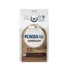 Forza10 Active VetDiet Cat Intestinal Colon 1,5kg