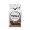 Forza10 Active VetDiet Intestinal Colon FASE 1 Mini/Toy ar zivīm 1,5kg