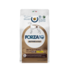 Forza10 Active VetDiet Intestinal Colon PHASE 1 with lamb and sorghum 1.5kg