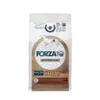 Forza10 Active VetDiet Intestinal Colon FASE 2 Mini/Toy ar zivīm 1,5kg
