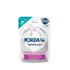 Forza10 Active VetDiet Hypoallergenic ar zivi mitrā barība suņiem 12x100g