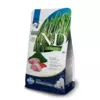 N&D dog spirulina bezgraudu sausā barība ar jēru, spirulīnu un godži ogām, vidējo un lielo šķirņu kucēniem 2kg