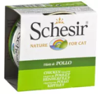 N&D cat natural ar tunci un lasi, konservi kaķiem 6x140g