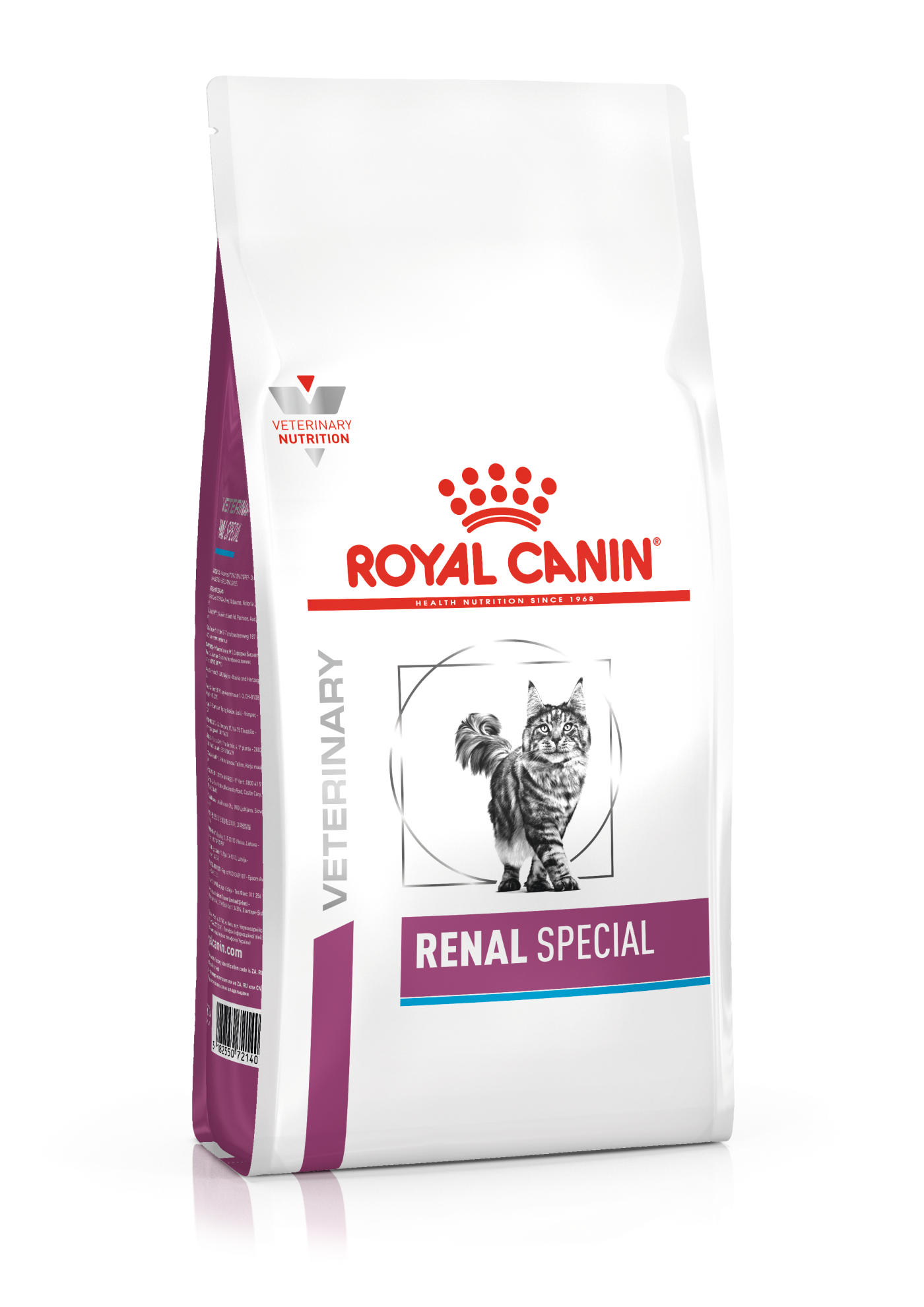 VHN Cat Renal Special 2 kg