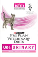 PPVD Feline UR St/Ox (Urinary) lasis, 85g