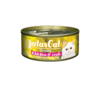 Aatas Cat konservi- vista ar krabi, mērcē, 80g