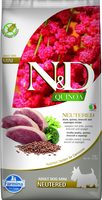 N&D dog bezgraudu sausā barība ar pīli, kvinoju, brokoļiem un sparģeļiem, sterilizētiem mazo šķirņu suņiem 7kg