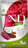 N&D grain-free dry food with duck, quinoa, coconut, and turmeric for adult small breed dogs, skin&coat 2.5kg