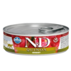 N&D cat grain-free urinary canned food with duck 6x80g