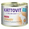 Kattovit Urinary konservi kaķiem ar liellopu 185g